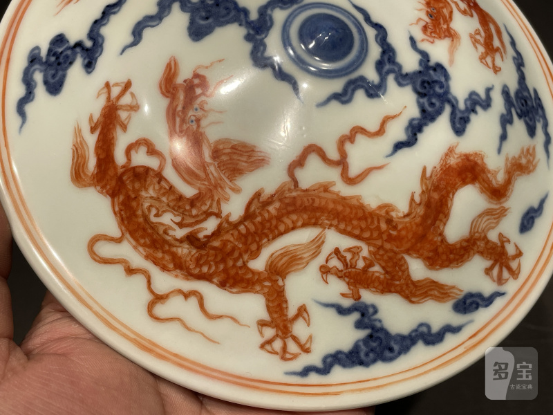 明宣德 青花矾红龙纹盖碗 - 图6